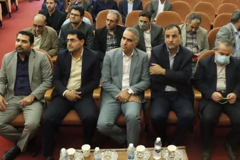  بخشدار