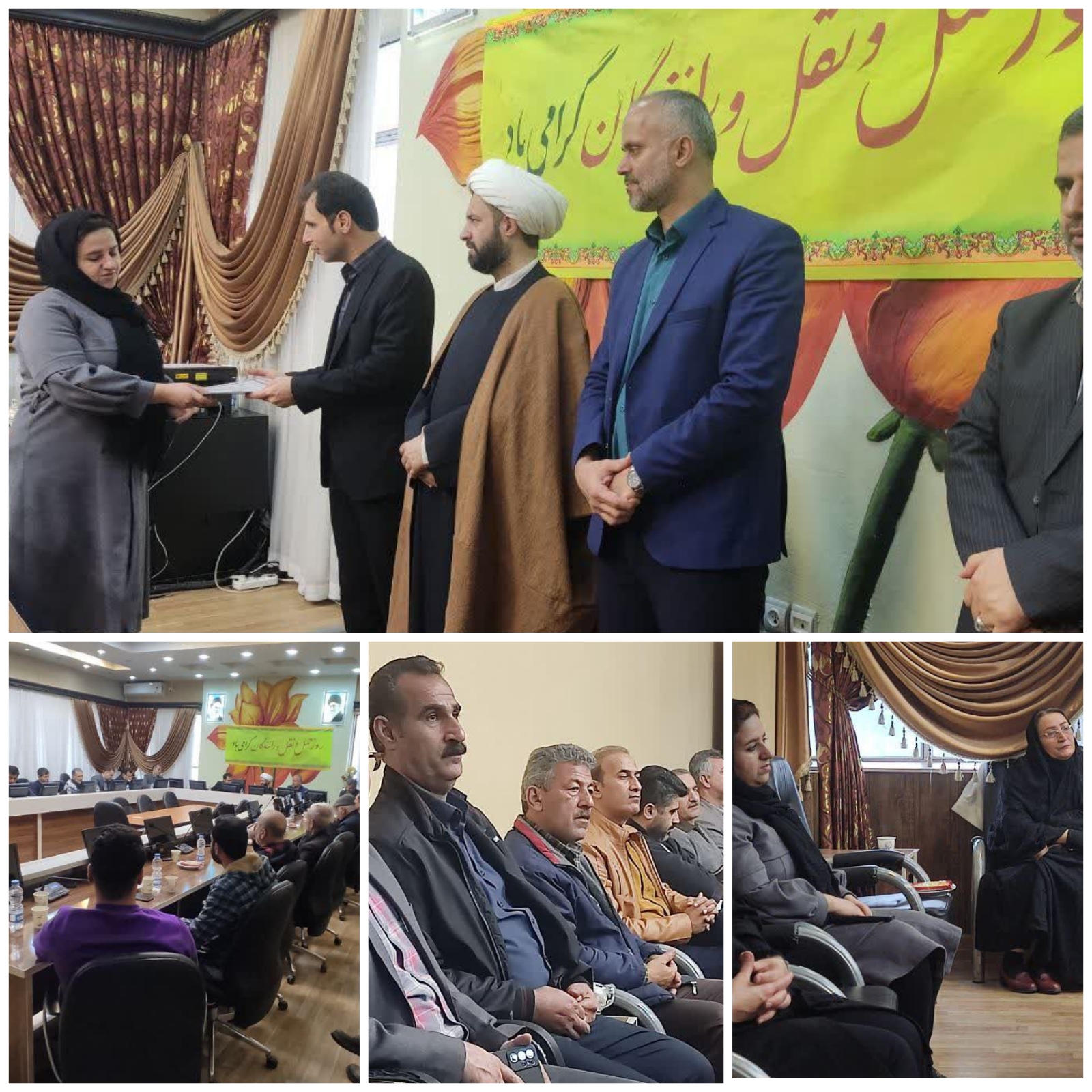 به مناسبت روز حمل نقل از رانندگان شهر لنگرود تقدیر به عمل امد