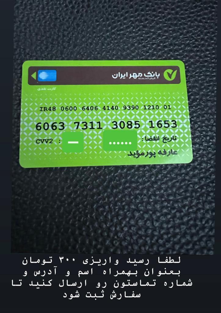 پیشرفت ۷۰درصدی احداث پروژه مجموعه ورزشی چند منظوره