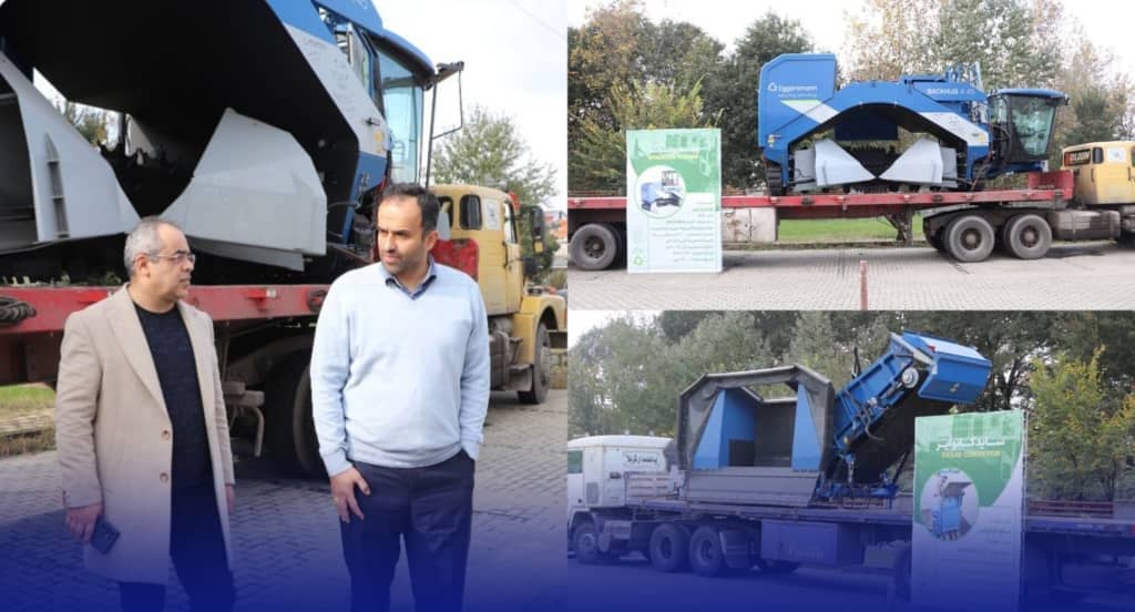 گام بزرگ در راستای مدیریت پسماند شهری توسط شهرداری رشت 