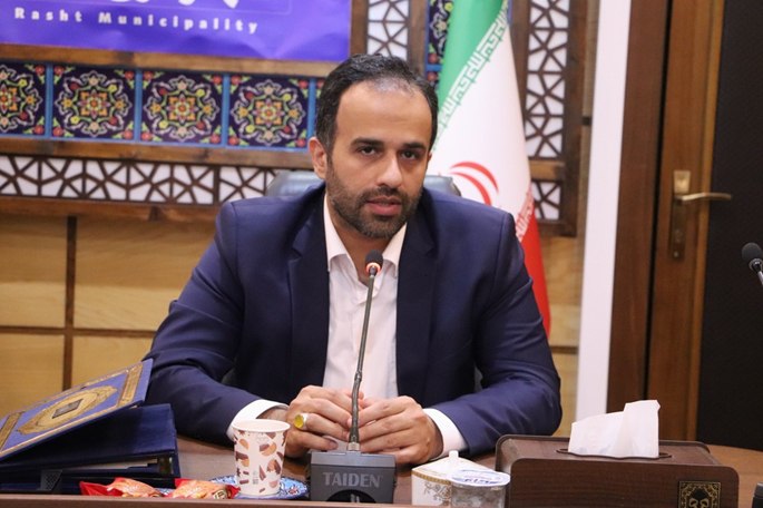 شهردار رشت بیان نمود 