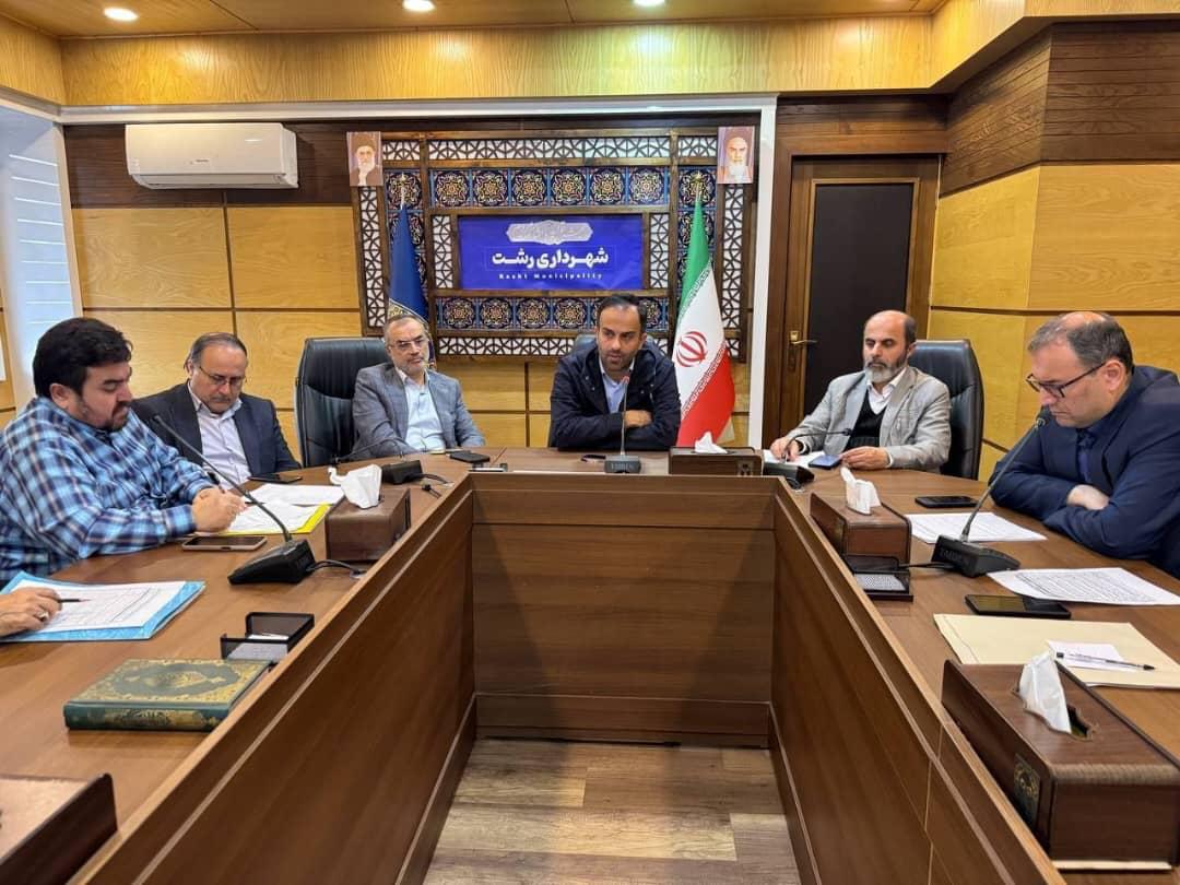 شهردار رشت درجلسه بهبود وضعیت مناطق کم برخوردار بیان نمود 