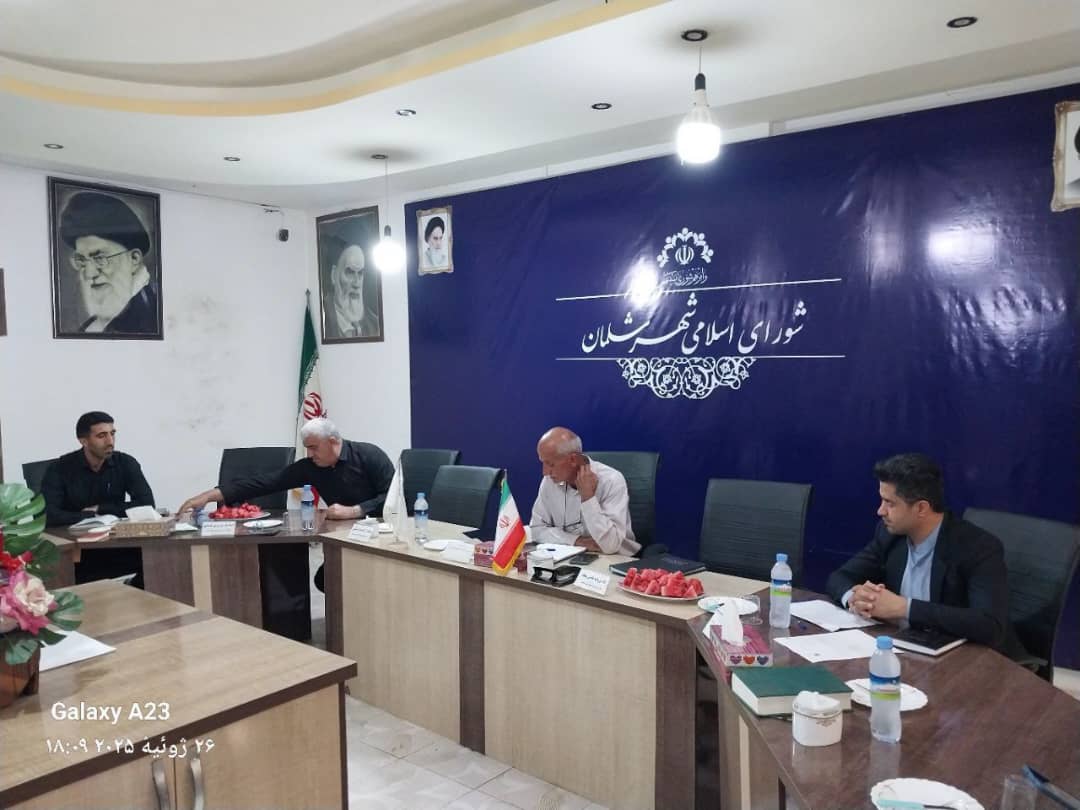 برگزاری جلسه انتخاب هئیت رئیسه در شهرداری شلمان