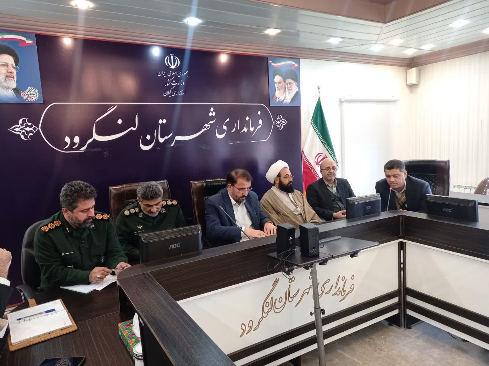 برگزاری مراسم بزرگداشت شهید املاکی در فرمانداری لنگرود با حضور دکتر جلالی فرماندار 