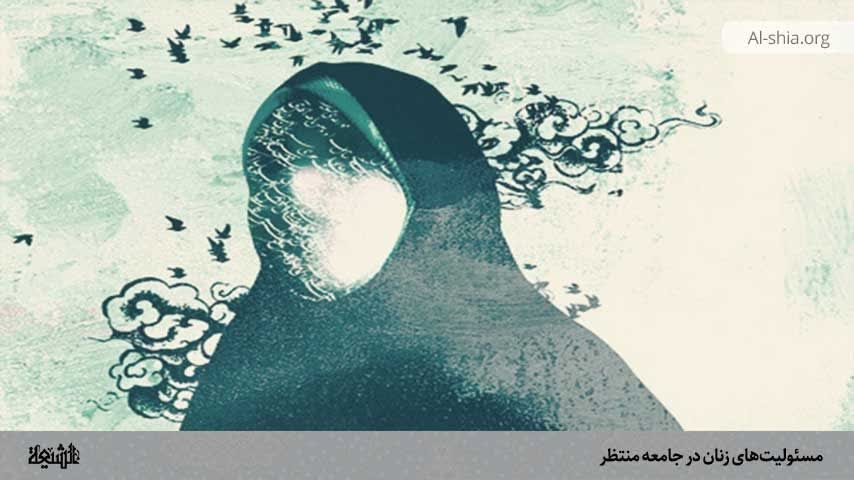 نقش انکارناپذیر زنان در اعتلا وتحول جامعه