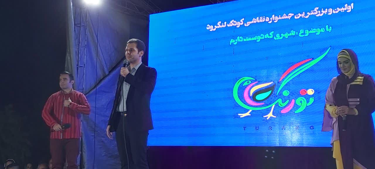 اولین جشنواره نقاشی درشهر لنگرود برگزارشد 