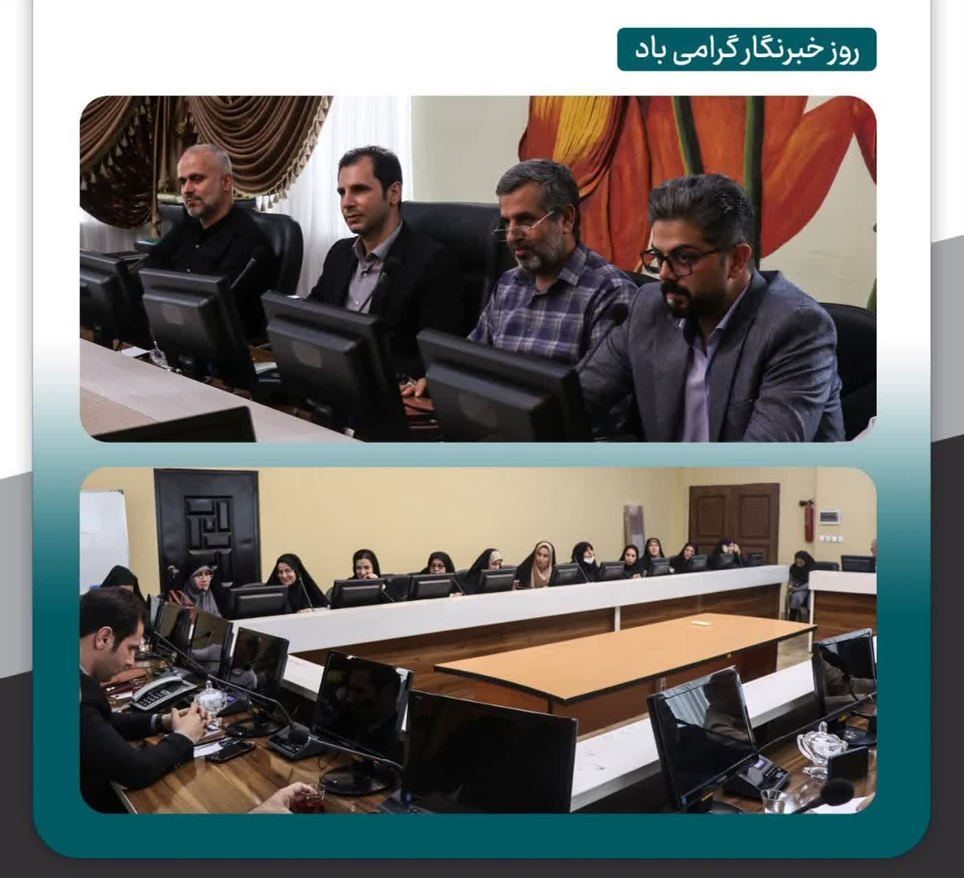 تجلیل از اصحاب رسانه وخبرنگاران توسط مجموعه شهرداری لنگرود