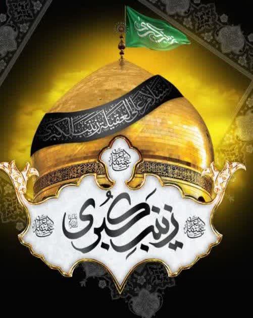 محدثه فردی فعال رسانه ای گیلان به مناسبت روز خبرنگار یادداشتی نوشت 