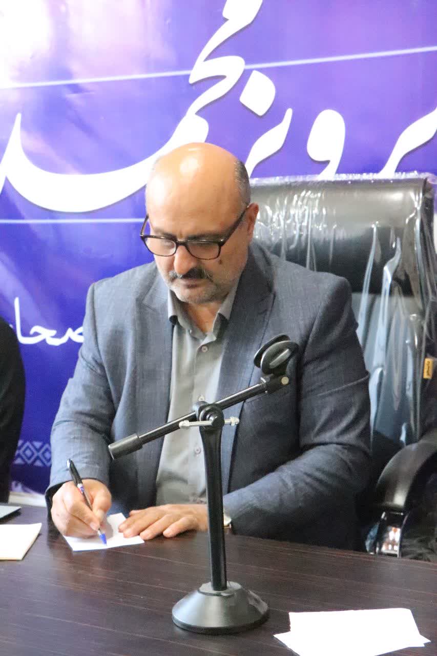 تجلیل از اصحاب رسانه وخبرنگاران توسط  نماینده مردم  لنگروددرمجلس شورای اسلامی 