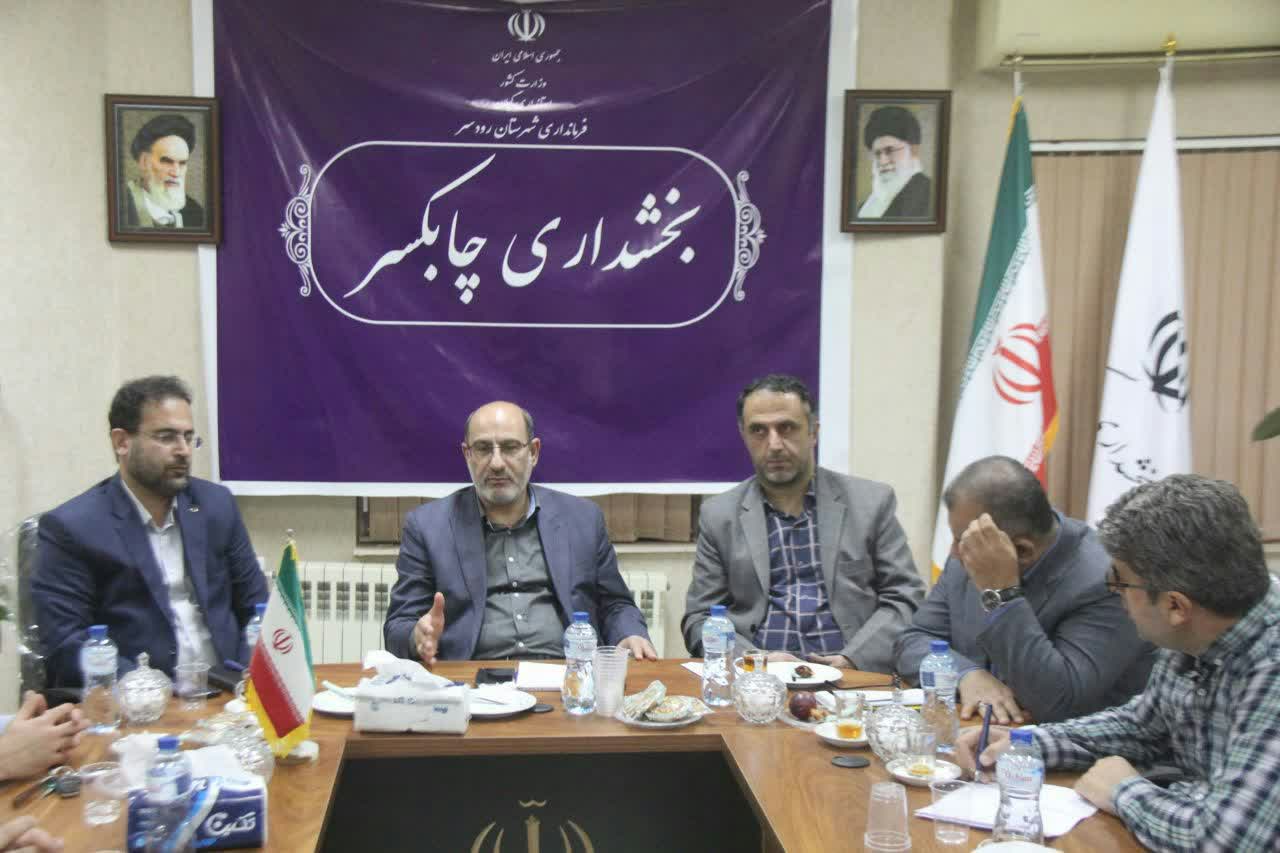 فرماندار رودسر اعلام کرد :دهیاران درتوسه وتحول روستاها نقش بسزایی دارند