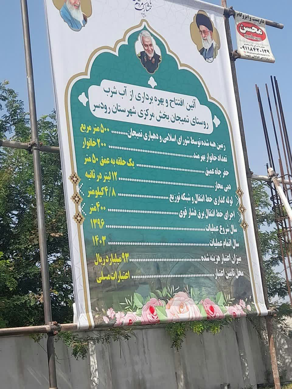 تصاویر