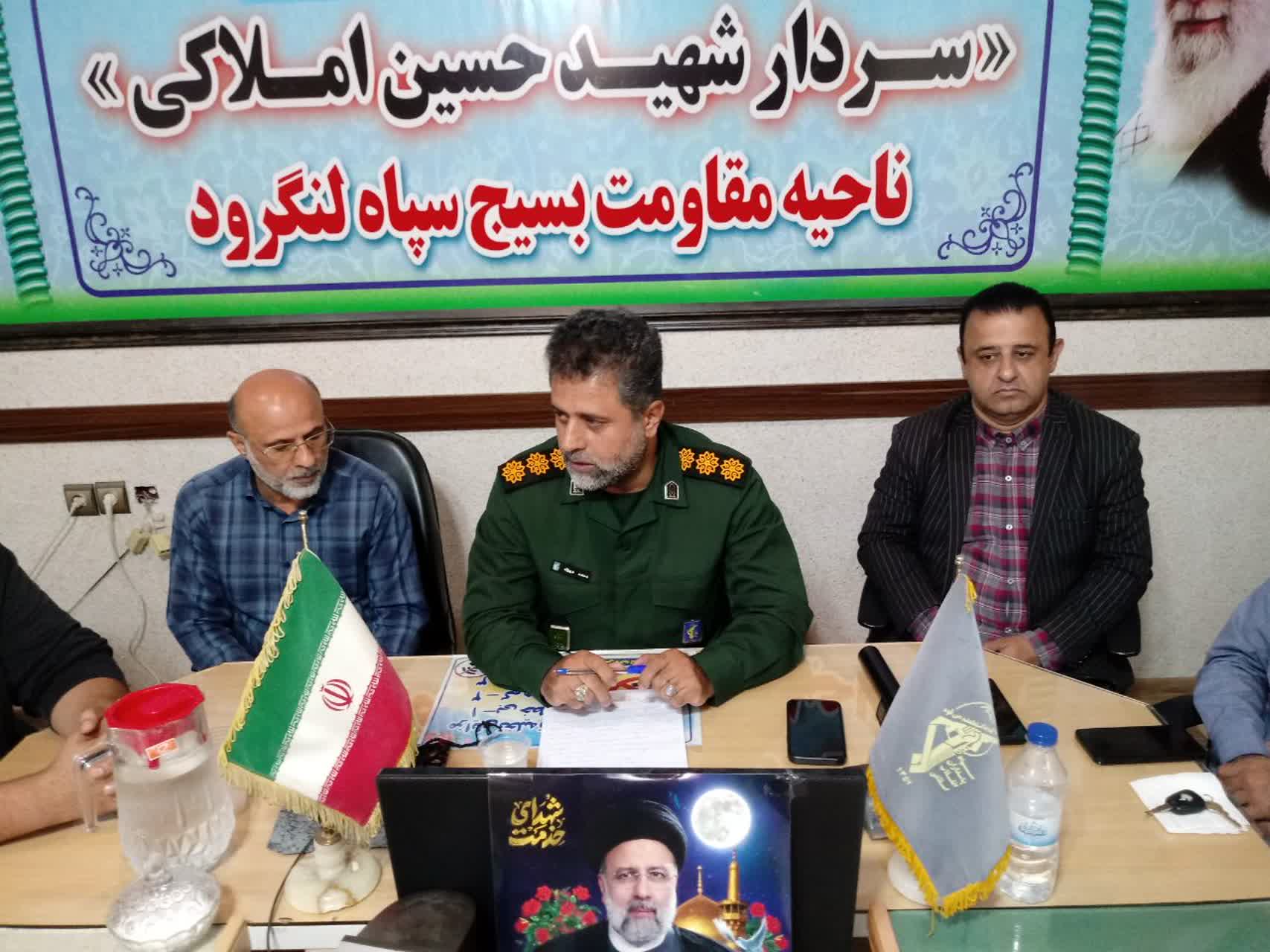 نشست خبری بادفرمانده سپاه لنگرود بمناسبت هفته دفاع مقدس