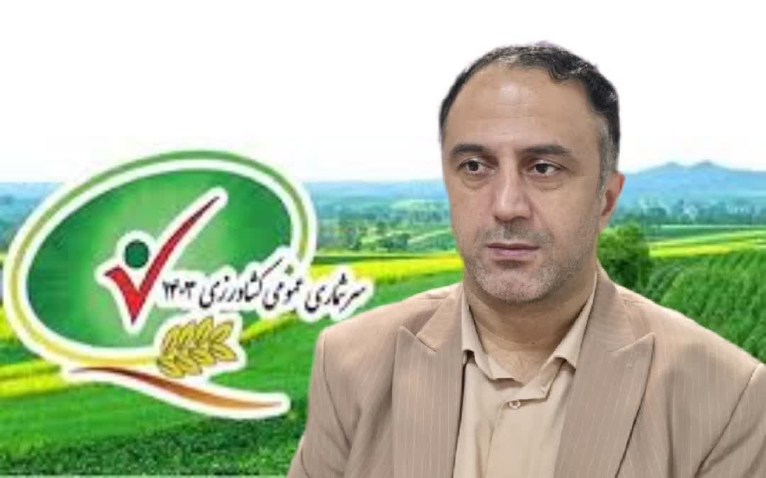 سرپرست فرمانداری رودسر بیان نمود 