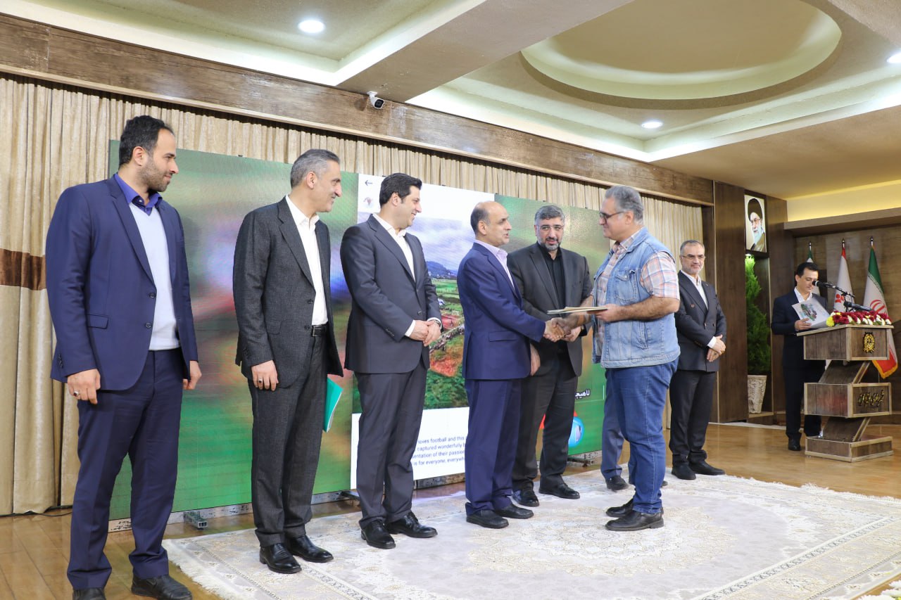 به میزبانی شهرداری لاهیجان برگزار شد 