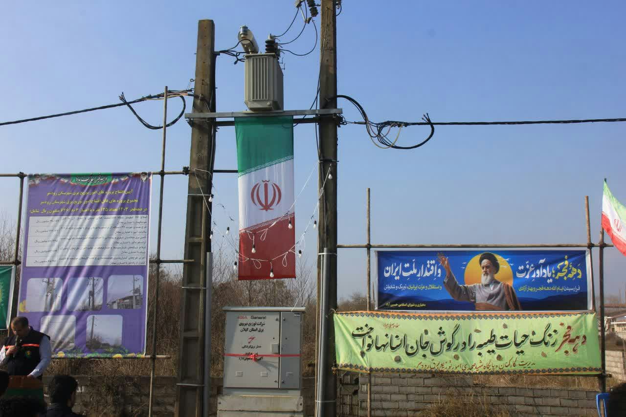 تصاویر