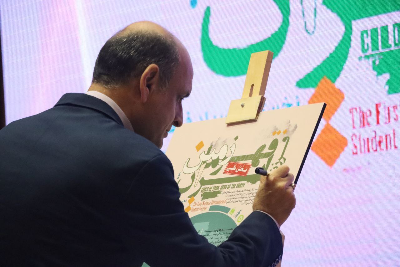 تصاویر