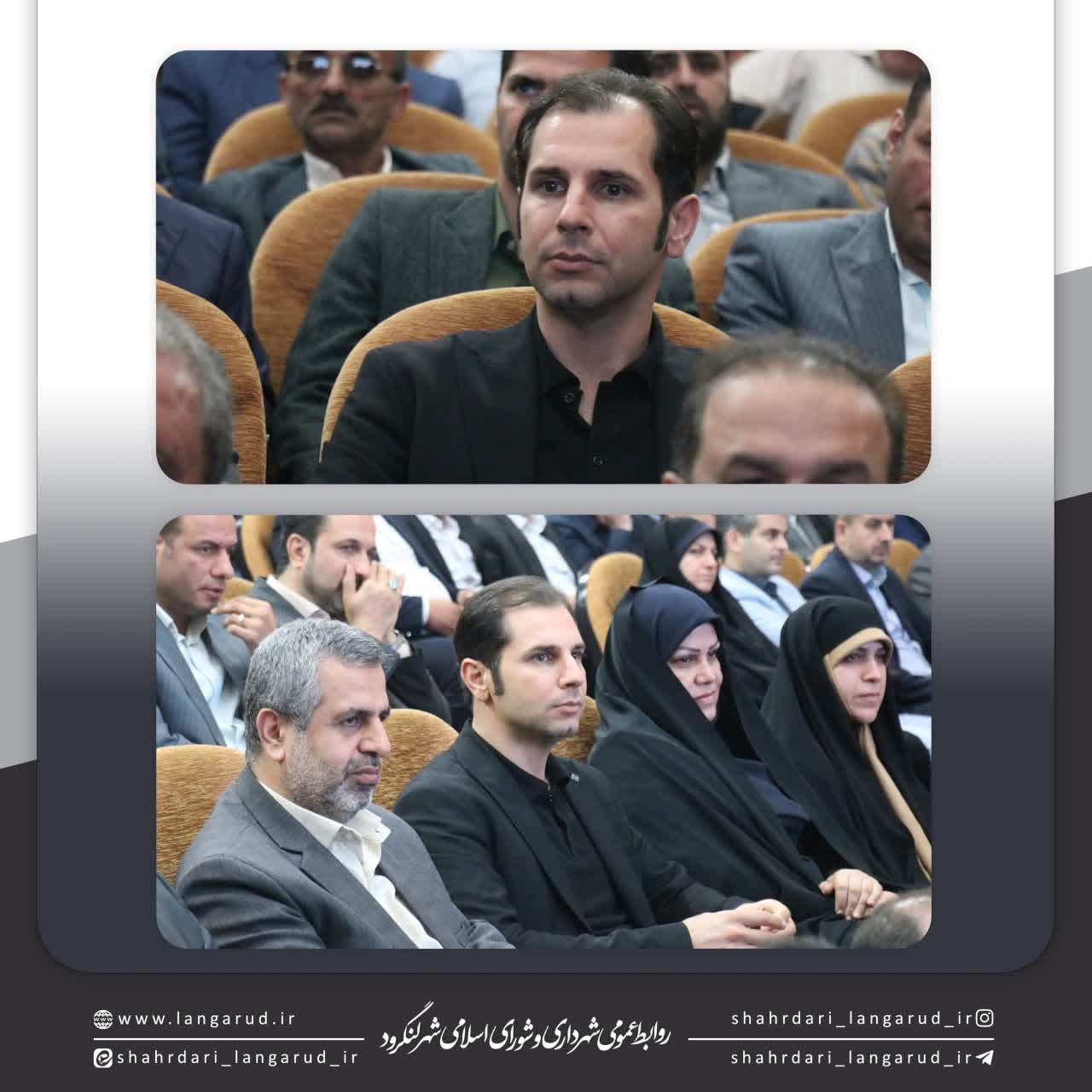 تقدیر استاندار گیلان از شهردار و اعضای شورای شهر لنگرود 