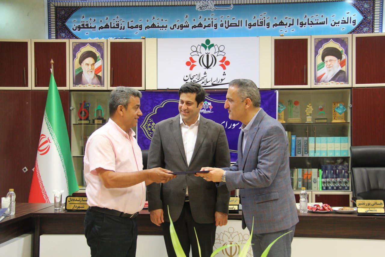 قدردانی شهرداری و شورای اسلامی لاهیجان از برگزار کننده گان جشنواره چای