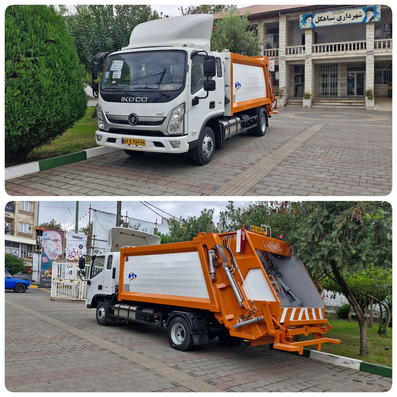 خرید یک دستگاه حمل زباله توسط شهرداری وشورای اسلامی  سیاهکل