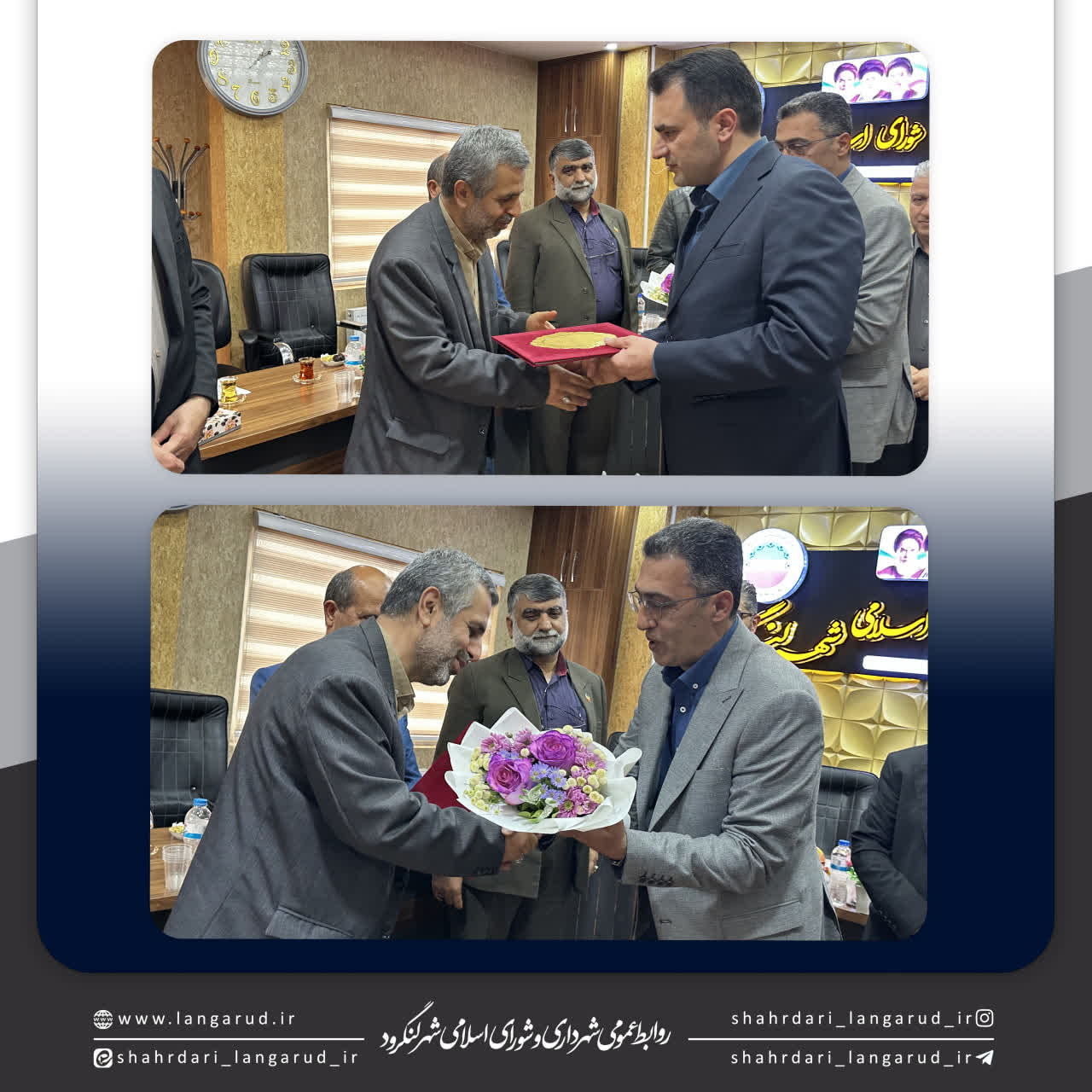 در روز ملی شوراها برگزار شد 