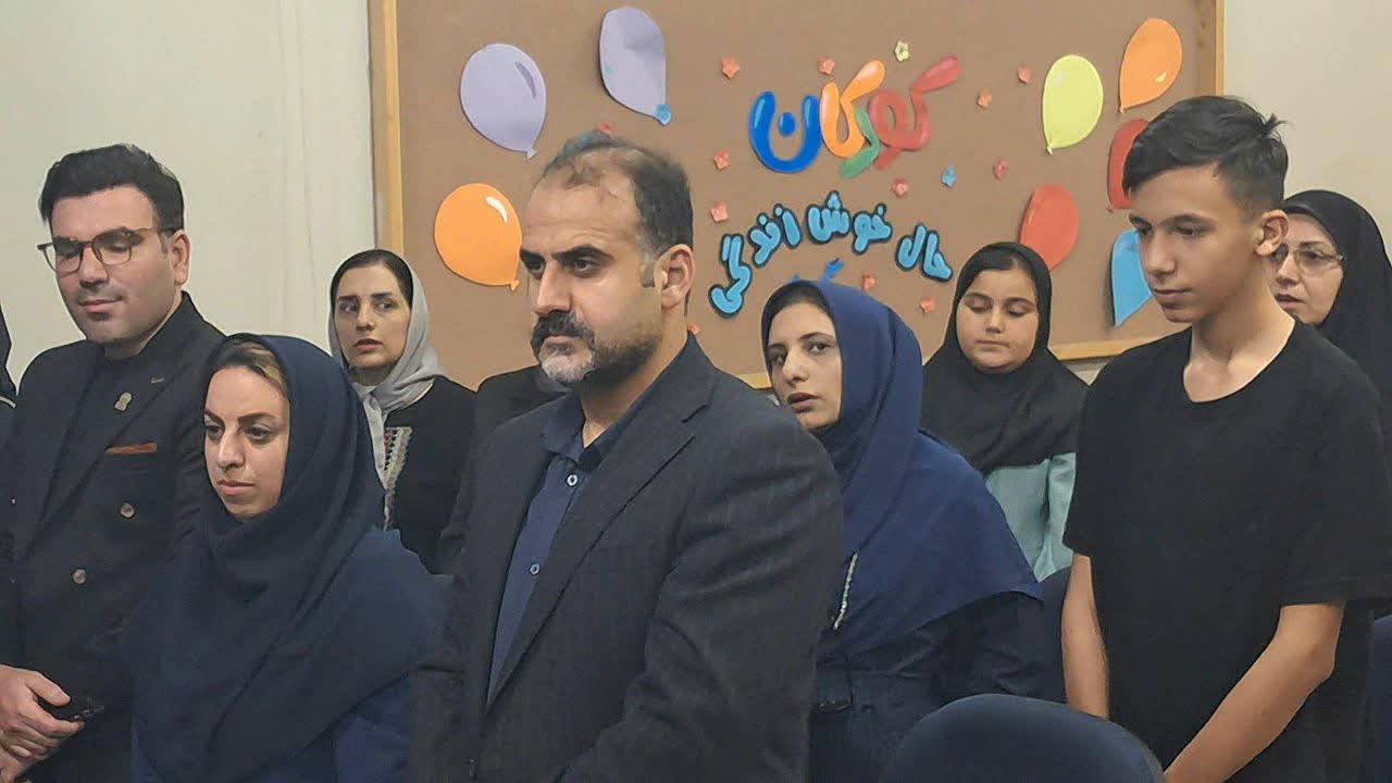 تصویر