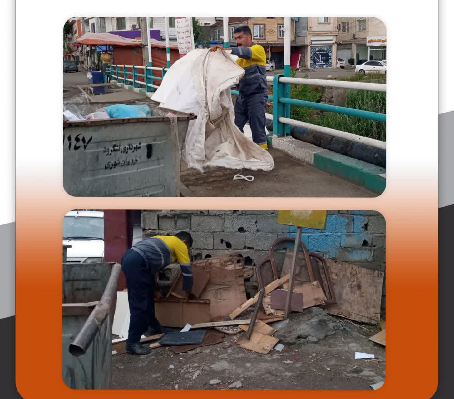 تصاویر