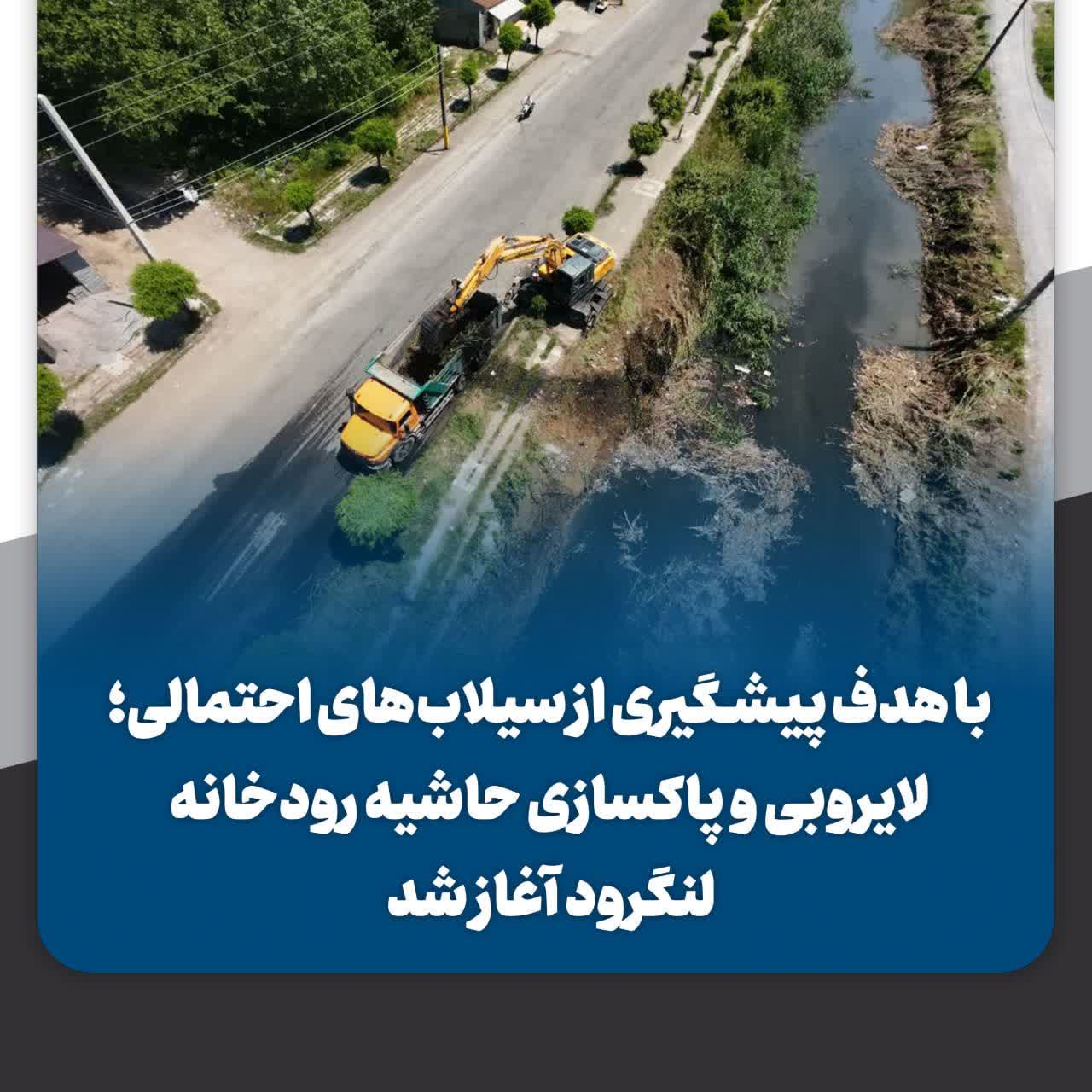 تصاویر
