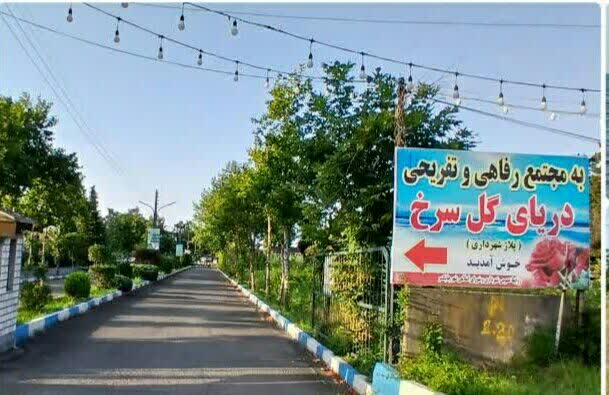 تصاویر