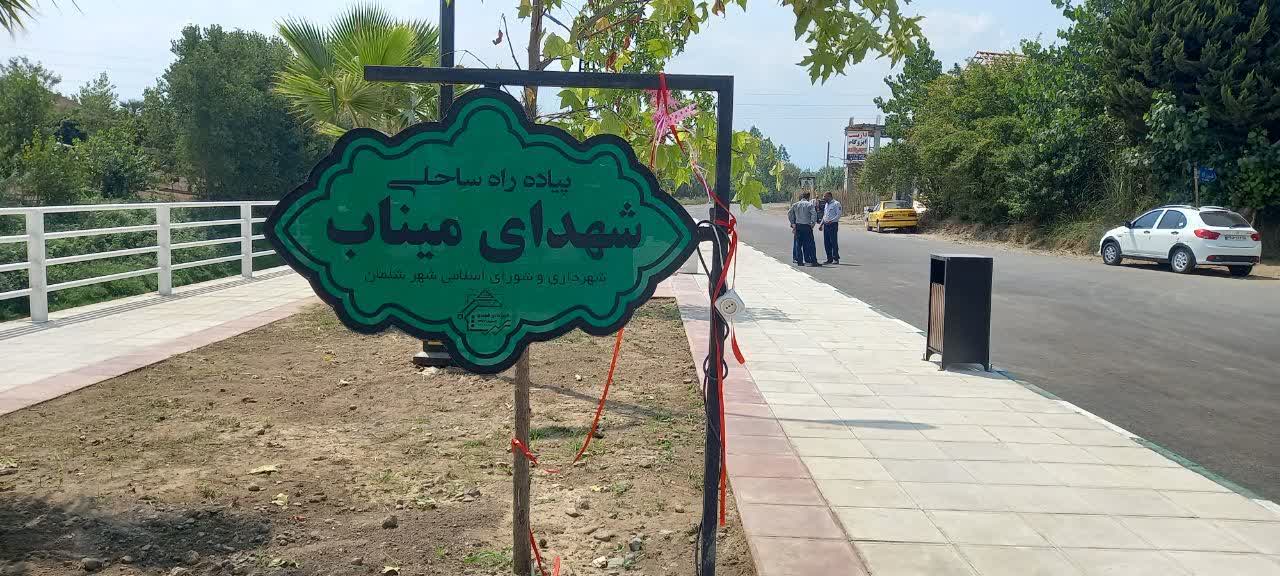 تصاویر
