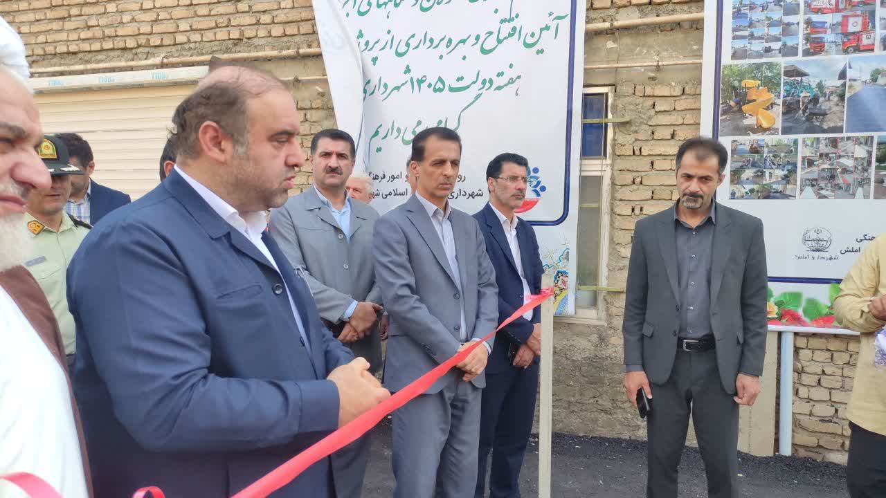 در دومین روز از هفته دولت بهره برداری از۴ پروژه عمرانی در املش 