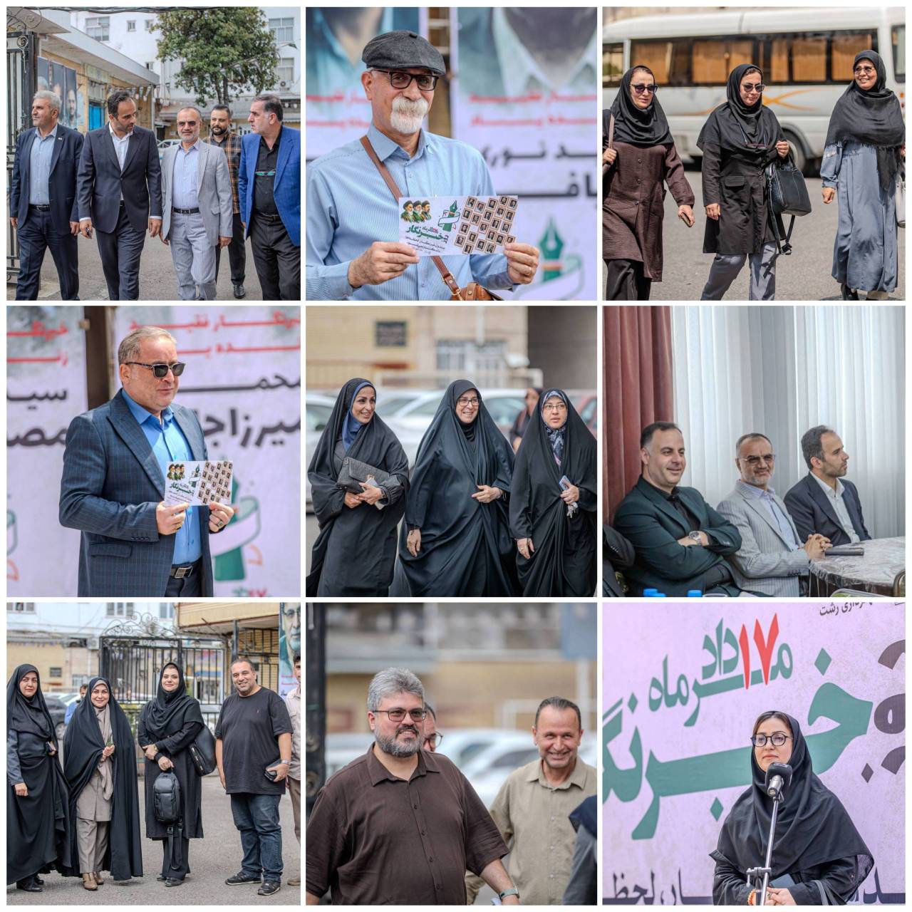 تجلیل از مقام خبرنگاران به مناسبت روز خبرنگار