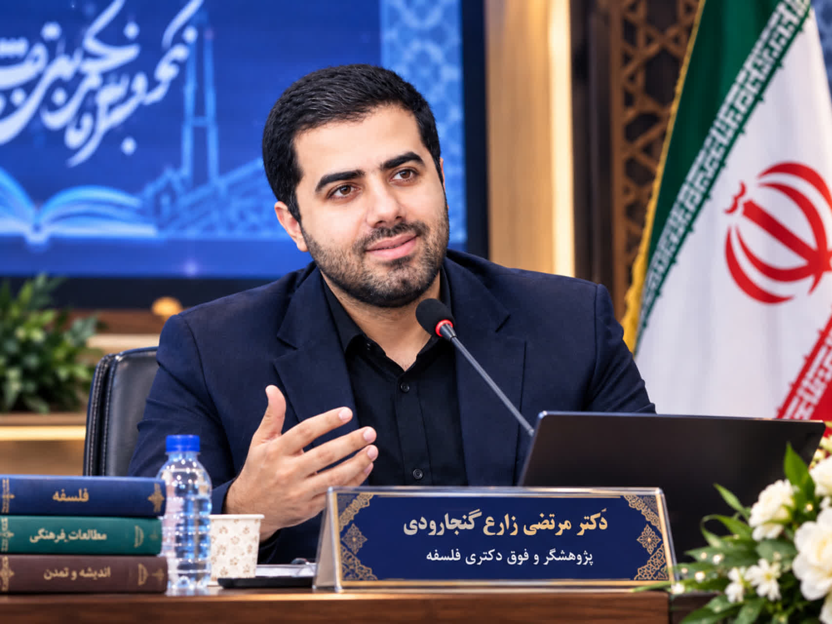 ضرورت بازنگری و ترمیم متد آموزشی در مدارس