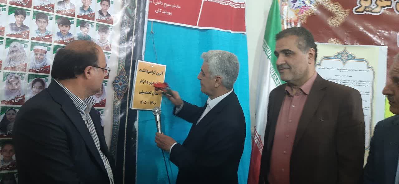 آغاز سال تحصیلی جدید 8 هزار دانش‌آموز رودسری