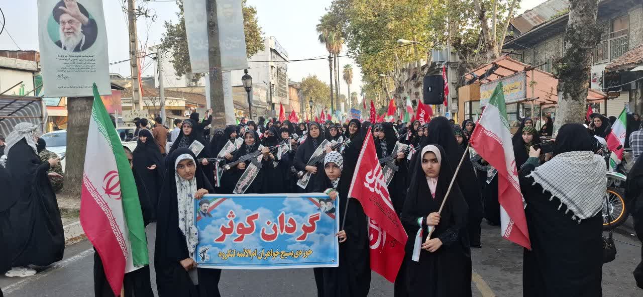 تصاویر رزمایش جان فدا