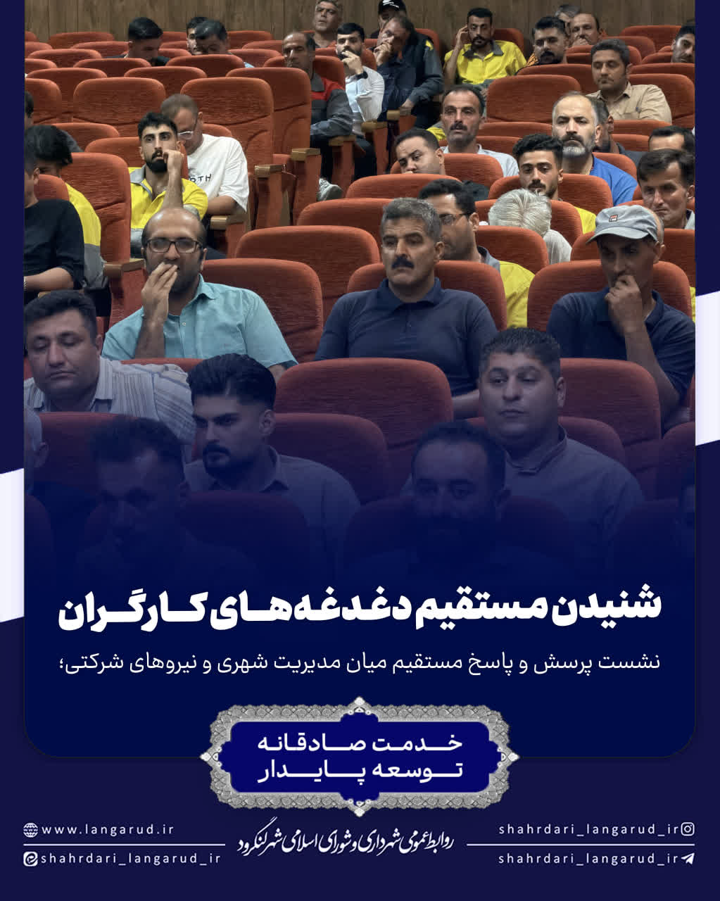 تصاویر تصاویر