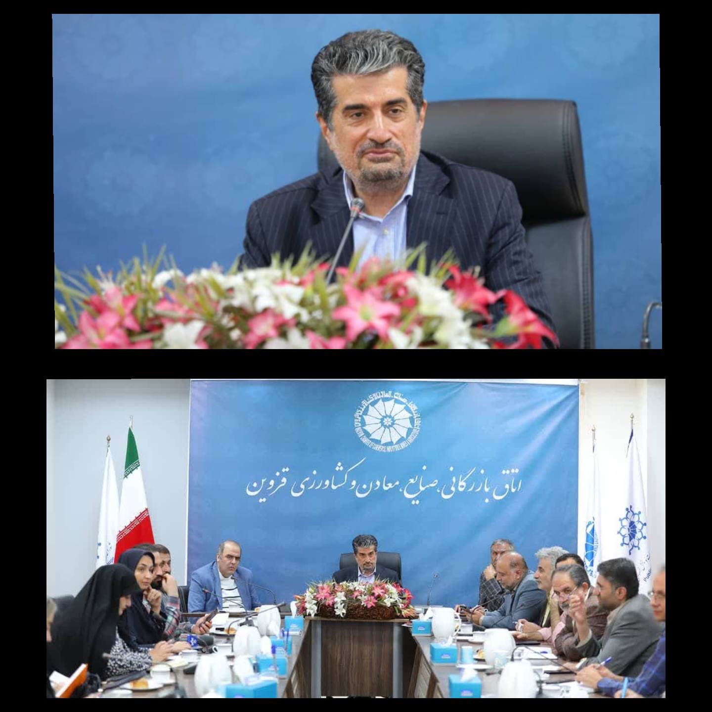 رئیس اتاق بازرگانی استان قزوین: آمادگی داریم با کمک همه برای حمایت از صنعتگران و تولیدکنندگان اقدام کنیم