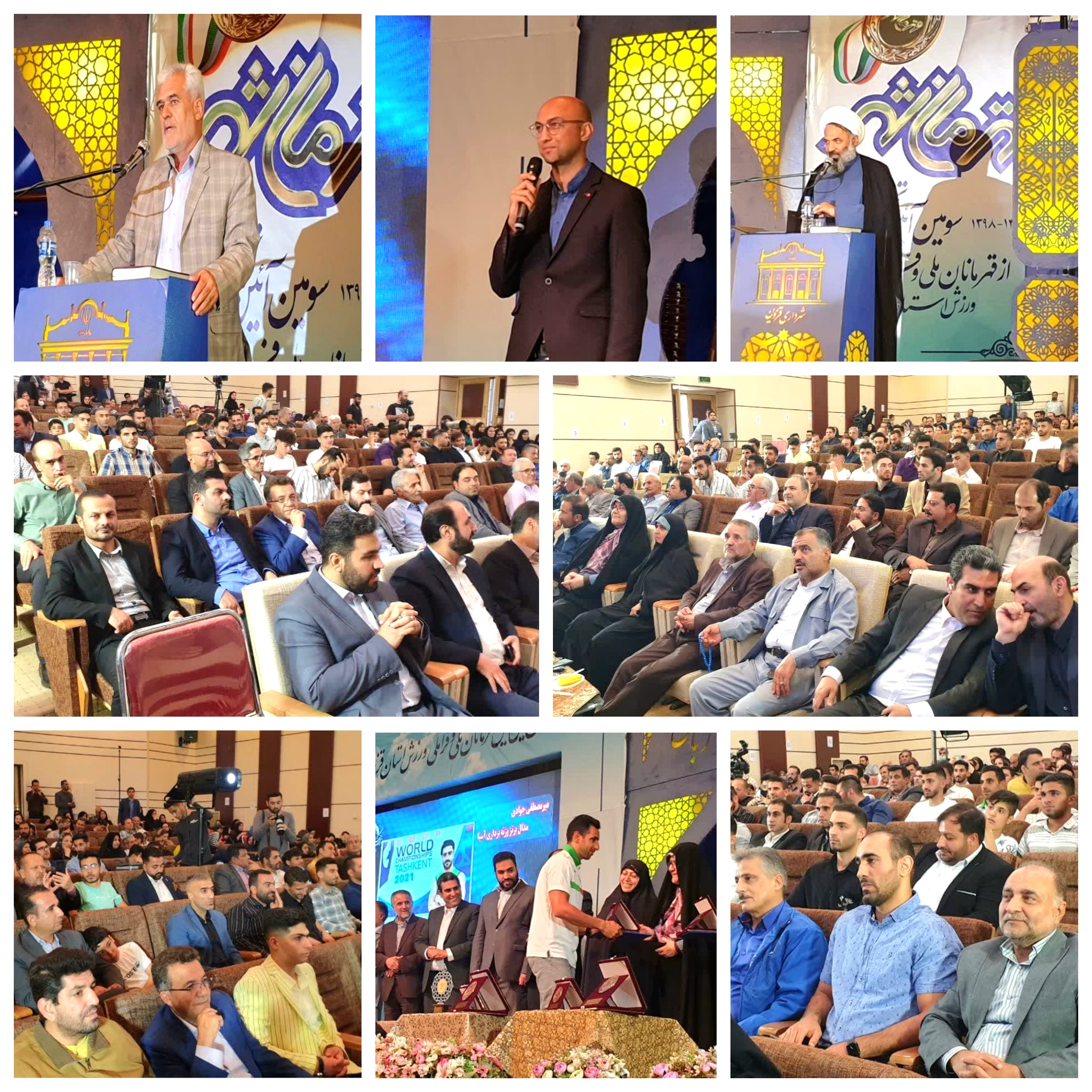 ارتقای سلامت شهروندان را در اولویت برنامه های خود داریم 