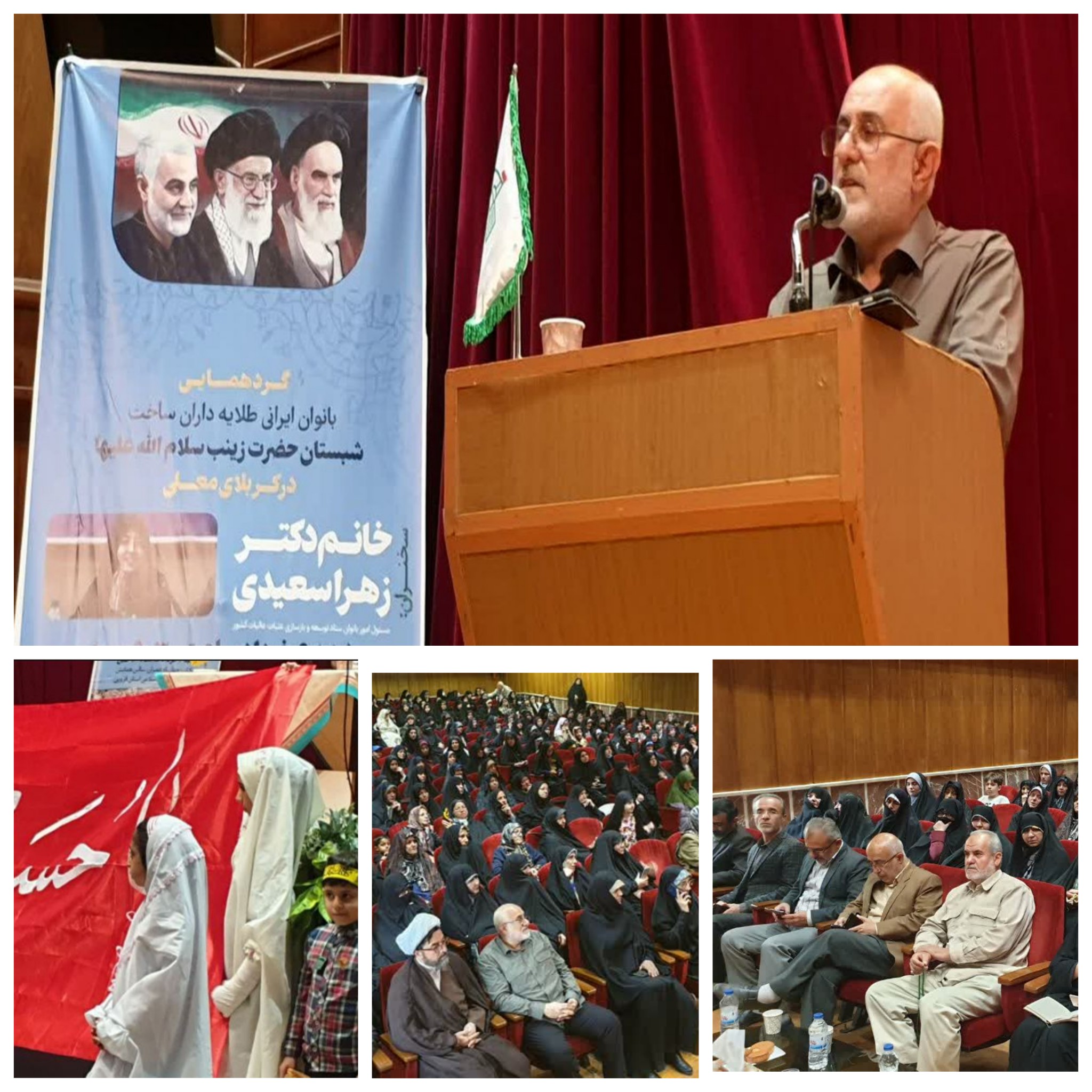 مردم استان قزوین برای بازسازی ستاد عتبات عالیات ۱۶ میلیارد تومان متعهد شدند