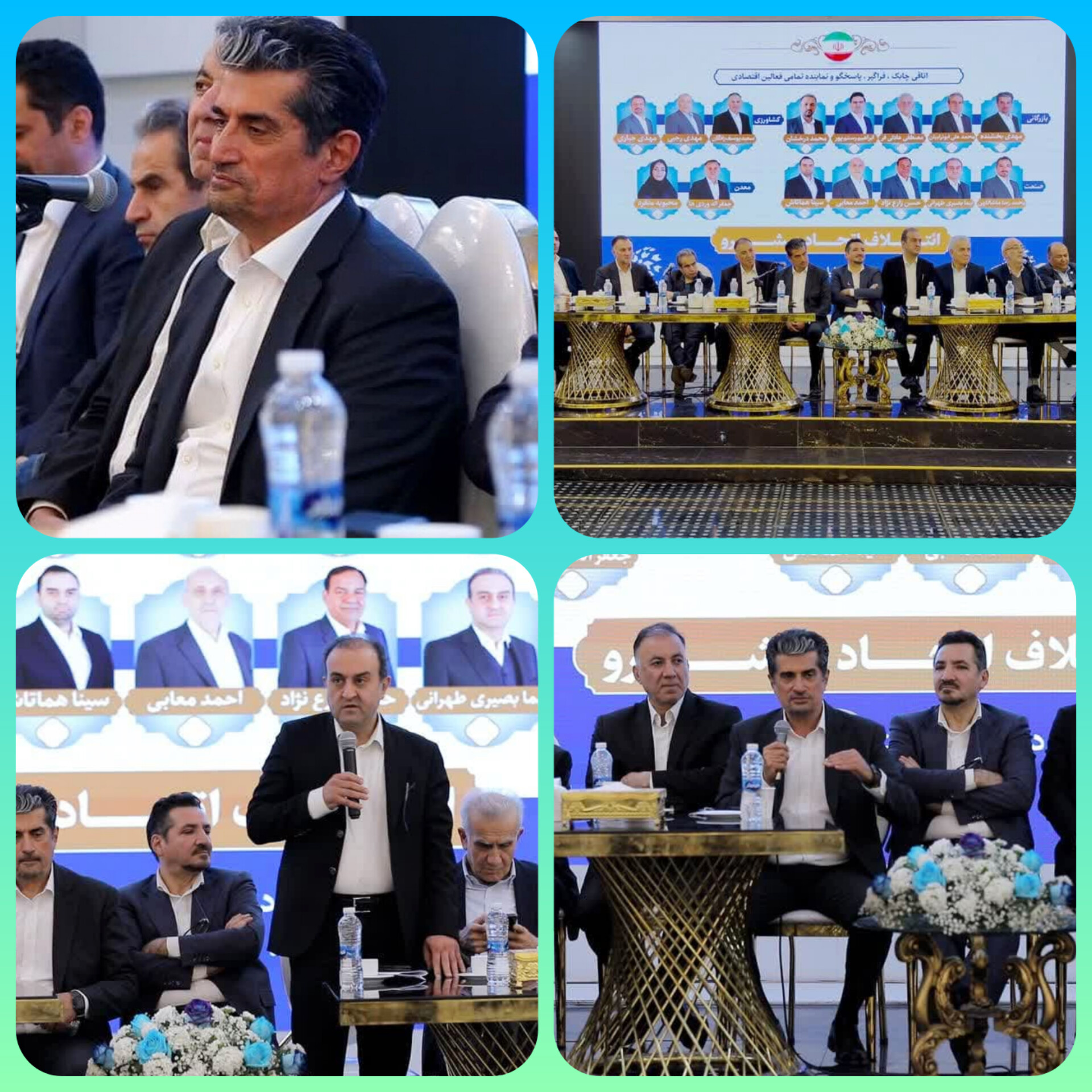 با قاطعیت اعلام می کنیم اتاق بازرگانی استان قزوین در ردیف چند اتاق شاخص کشور می باشد