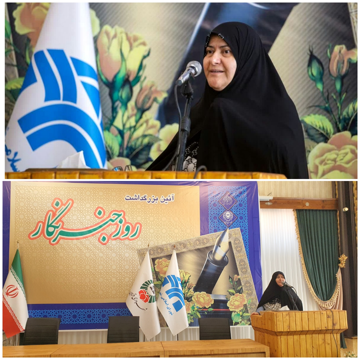 خواستار راه اندازی خانه خبرنگاران در قزوین هستیم