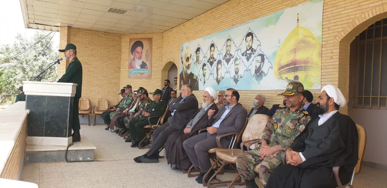  قزوین