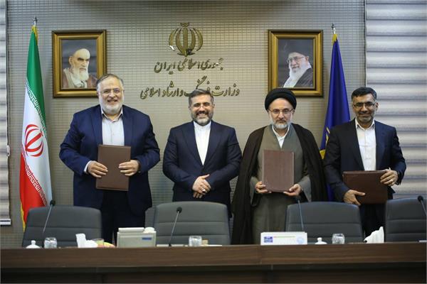 با حضور وزیر فرهنگ و ارشاد اسلامی صورت گرفت؛ امضای تفاهم‌نامه احداث نخستین شهرک تولید محتوا در ایران