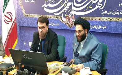 با راه اندازی کارگروه صیانت ازوقف زمینه تقویت جایگاه وقف دراستان قزوین مهیا شده است