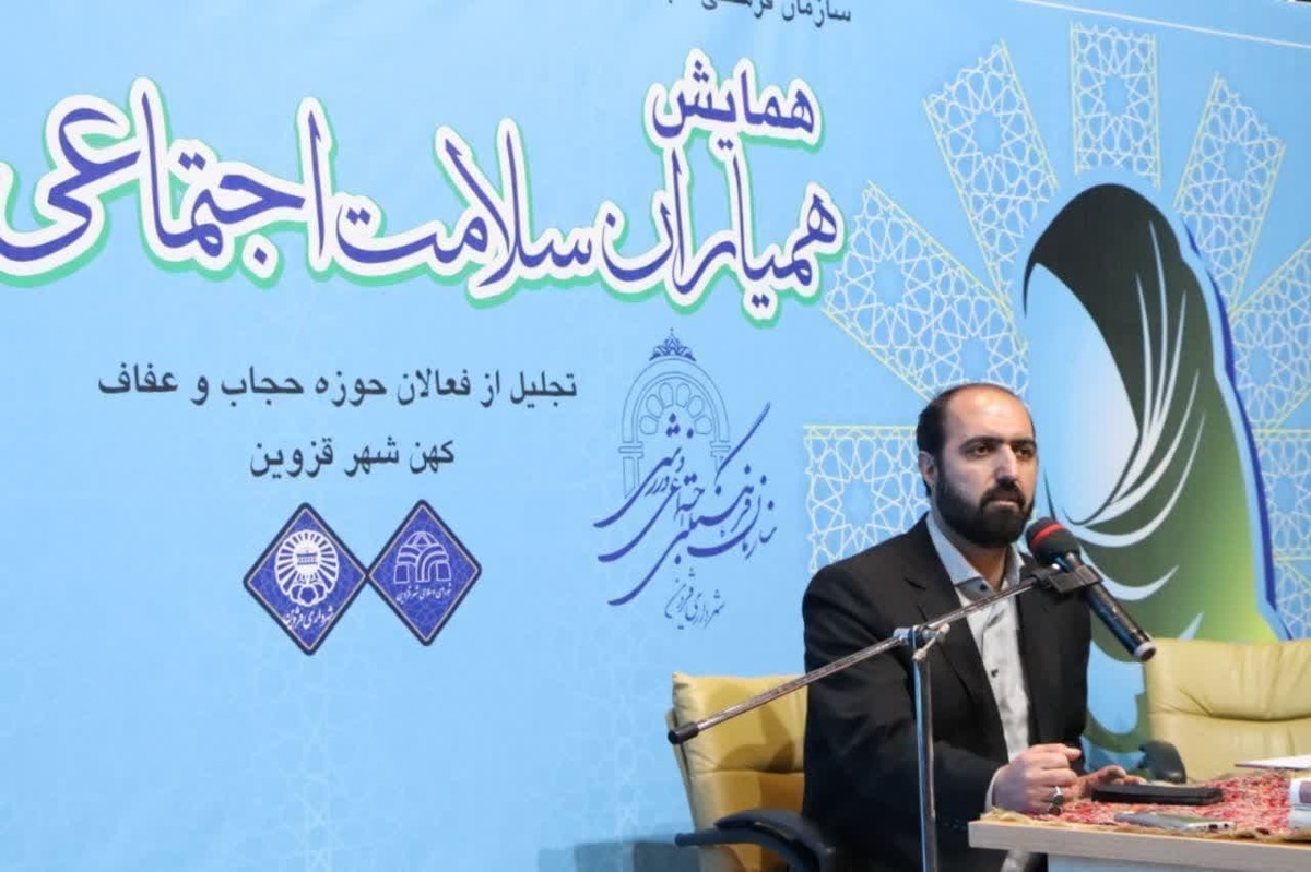 رئیس شورای شهر قزوین: توجه به امور زیربنایی برای نهادینه شدن فرهنگ حجاب در دستور کار شورای شهر قزوین است