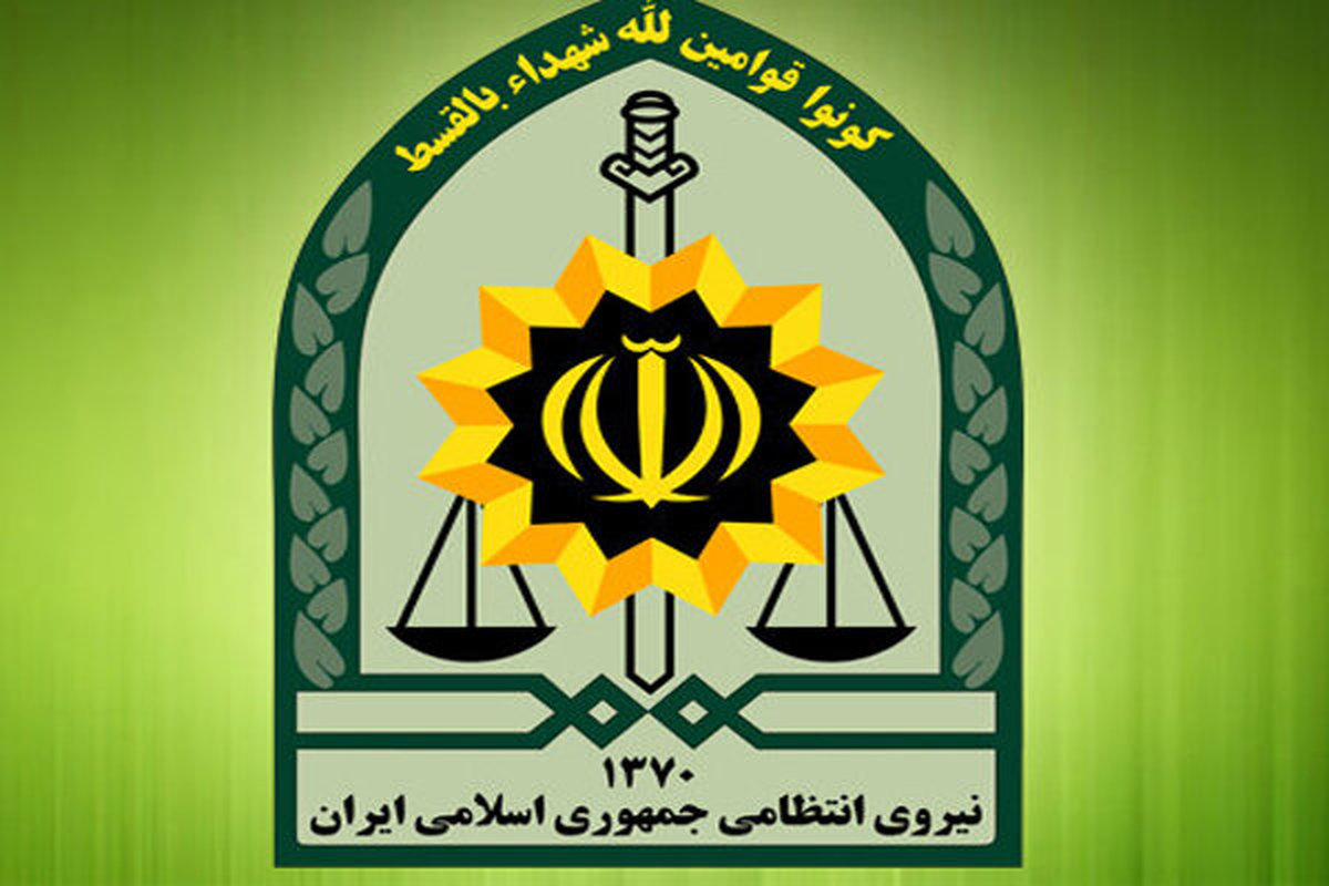 معاون هماهنگ کننده فرماندهی انتظامی استان قزوین خبرداد: استخدام در مقطع افسری نیروی انتظامی