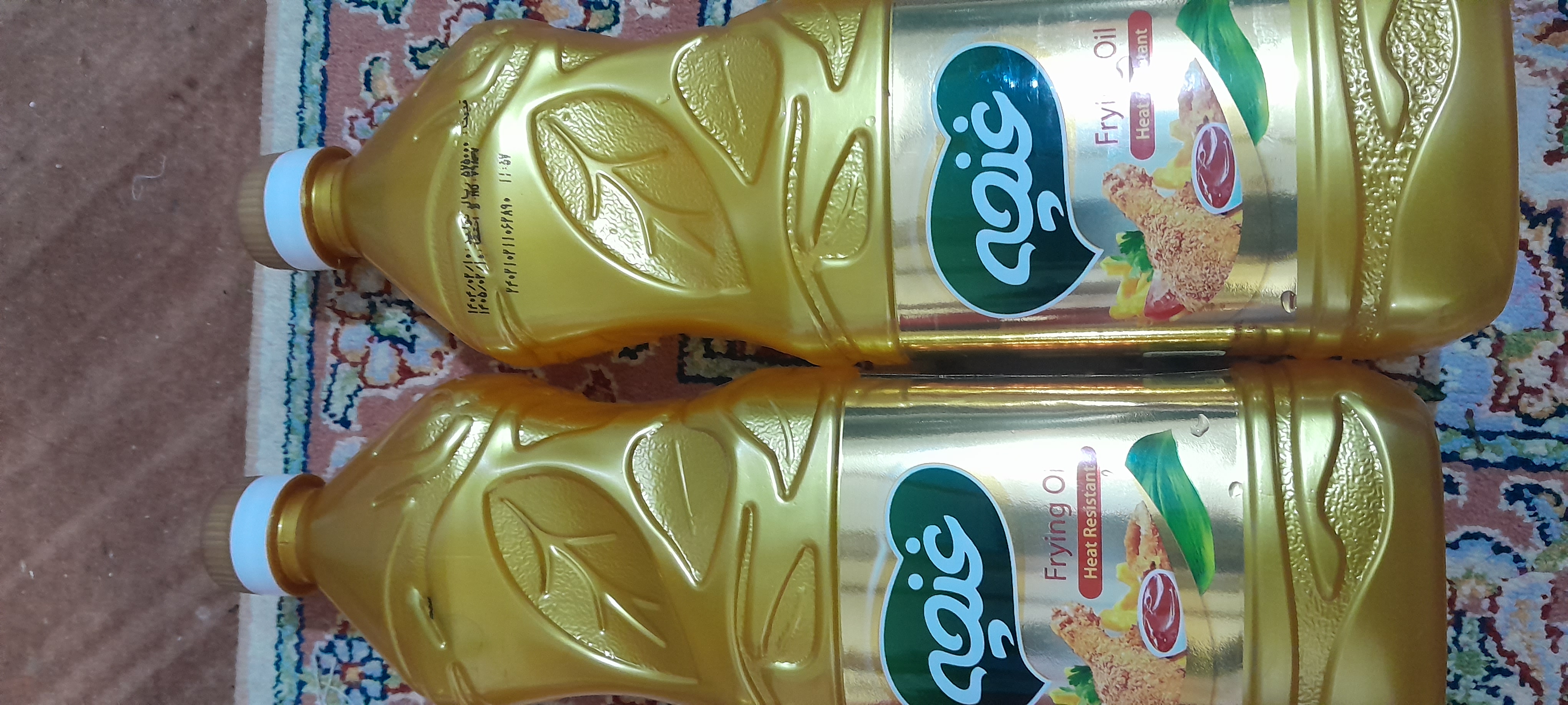 واقعیت چی بود 