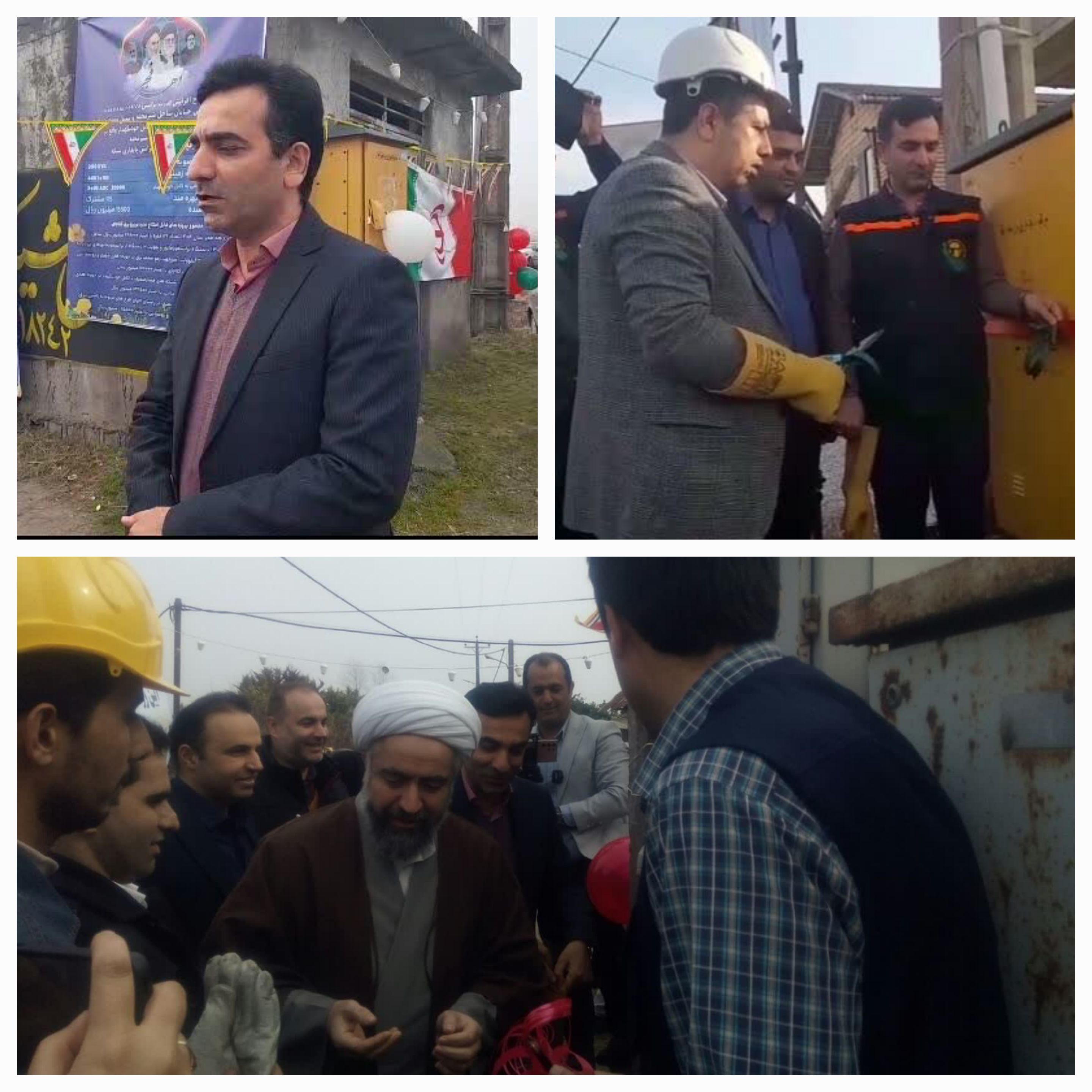 بهرهدبرداری از پروژه های توزیع برق رودسر 